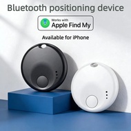 Tracker，Smart Tracker Locator| for iphone |  location tracker, suitable for finding keys, cars, item