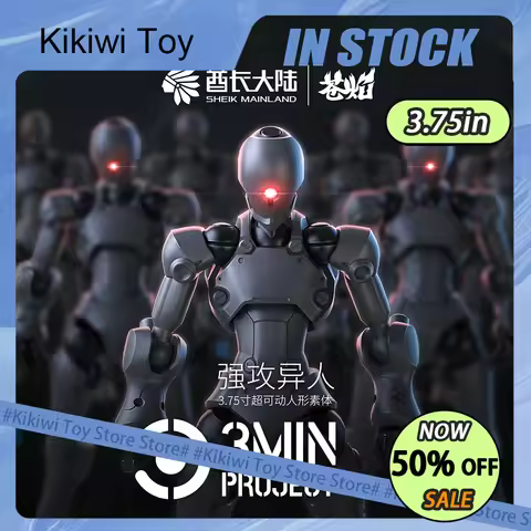 In Stock Sheik Mainl And 3min Project Assembly Model Kit 2pcs Robot Action Figures Plastic Collectio