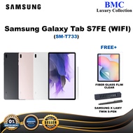 SAMSUNG TAB S7 FE 12.4" WIFI(SM-T733N)(6+128GB)(Samsung Malaysia)(LAMY+SP)