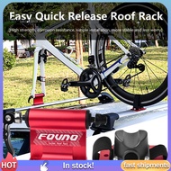 PP   Car Roof-Top Rack Anti-slip Good Load-bearing Capacity Bike Accessory Bicycle Rack Car Roof-Top Suction for Bike