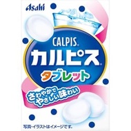 (訂購) 日本製造 Asahi Calpis 乳酸糖 18粒 (8盒裝)
