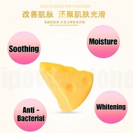 芝士净螨皂 100g  Cheese Face Body Shower Cleansing Soap (Sensitive/Ezcema skin all suitable) 100gm/pcs