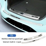 2025 MG IM6 suv EV/พรีเมี่ยม/ประสิทธิภาพรถพิเศษพิเศษอะไหล่รถยนต์เฉพาะ Trunk Guard LS6 หางกล่องยินดีต