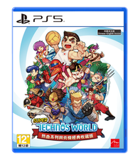PlayStation - [預售]PS5 Super Technos World 熱血系列與街機經典收藏版 (繁中/簡中/英/日/韓文版) - 亞洲版|發售日期:24-4-2025