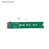 [fsh] NVMe M.2 NGFF SSD Protection Card Extension Card 2230 2242 To 2260 2280 22110 [th]