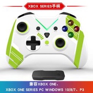 【口碑推薦】xbox series S/X遊戲手柄xbox one2.4G無線震動手柄兼容PC電腦PS3