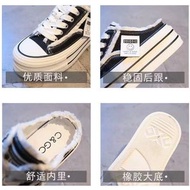 帆布懶人鞋女裝厚底增高小白鞋 春季外穿半拖鞋- 白色 35