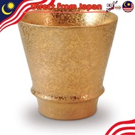 【Direct from Japan】 Shochu Glass, Shochu Cup, Ceramic, Made in Japan, Arita Ware, Stylish, Gift, The
