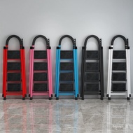 Ladder Household Folding Interior Multi-Function Ladder Four-Step Ladder Five-Step Ladder Thickened Telescopic Pedal Lad