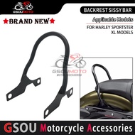 Motorcyle Parts Backrest Sissy Bar For Harley Sportster 883 XL883L Iron XL883N 1200 XL1200C XL1200L 