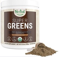 Super Greens 綠色超級食物粉 100% USDA 有機非轉基因素食營養補充品 20+ 全食物(螺旋藻、小麥草、大麥)、益生菌、纖維和酵素(巧克力,30 份)