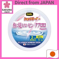 DUEL Invisible Pink Fluorocarbon Shock Leader Line 30m/50m Low-visibility fluorocarbon fishing leade