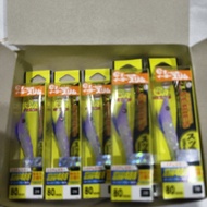 DUEL KOD 28 SAIZ 80MM CANDAT SOTONG(READY STOK)