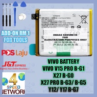 VIVO V15 PRO B-G1 G2 Y11 D Y15 Y12 Y17 Y17s BA10 G7 2020 X27 G0 PRO G5 G6 Y11D Battery V1813A 1818 1