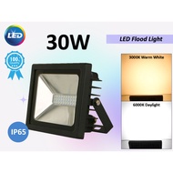 30W LED FLOOD LIGHT SPORT LIGHT IP65(WEATHERPROOF) 6000K(WH) / 3000K(WW) Model: SW/FL-30W