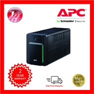 [LIMITED STOCK] APC Back-UPS 1600VA, 230V, AVR, Universal Sockets (BX1600MI-MS)