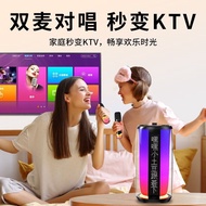 Newman Lyrics Display Speaker Microphone Audio Integrated Microphone k Song Set Smart Singing Home k