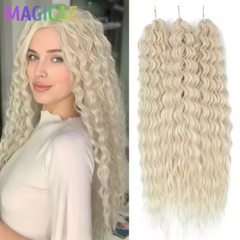 3Pcs 300Grams 22Inches Ariel Deep Water Twist Crochet Braids Curly Hair Piano Blond P12/16/613 Brown