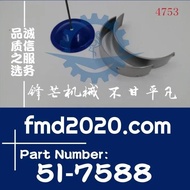 excavator parts loader accessories engine C6.4 curved bearing 5I7588 5I-7588