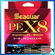 Seaguar PE X8 Fishing Line