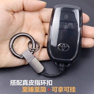 【2015 -2025】 Special Use For Toyota bz5 2025 bz5 Key Cover Car Accessories Protective Case Simple