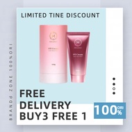 【Hot SALE BUY3 FREE1】现货 MICAREE OT CREAM「5 IN 1」micaree 養白霜 micaree 美白霜 素顏霜 🔥 120g