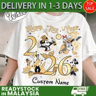 Disney Mickey and Friends Happy New Year 2026 T-Shirt with Epcot Fireworks DesignS-5XL