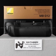 (Used) Nikon Battery Grip MB-D12 For D800 <Like New>