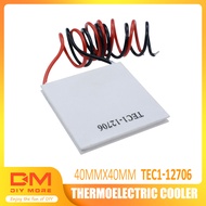 [สต็อก] TEC1-12706ฮีทซิงค์เครื่องทำความเย็นเทอร์โมอิเล็กทริคCoolingแผ่นPeltierโมดูล12V 60W