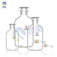 Shu Niu Transparent Glass Brown Lower Mouth Bottle Faucet Bottle Water Bottle 2500 5000 1,000ml