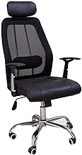 Swivel Chair Office Chair Gaming Chair Desk Computer Chairs Ergonomic Executive Manager Work Chair High Back Armchair,108-117Cm Decoration