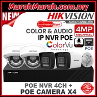 HIK HIKVISION 🌟4 Channel🌟 4.0MP Smart Hybrid Light POE + COLORVU + MIC / AUDIO 4CH SET NVR + 4MP PoE