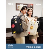 Senma Backpack Male Disney Co-Branded 2025 New Large-Capacity Laptop Bag Couple Backpack Fashion