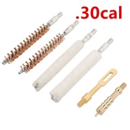 2024 quickacting 556mm Gun Head 22cal Cleaning Tool Rod Cleaning Brush 762mm 6pcs Kit 9mm 35cal