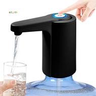 Water Dispenser 5 Gallon - Water Pump for 5 Gallon Bottle, Water Jug Pump USB Rechargeable Universal
