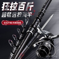 Metal Telescopic Fishing Rod Sea Fishing Rod Surf Casting Rod Crystal Throw Line Winder Carbon Teles