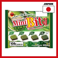 [Japan import]Bourbon Mini Bit Uji Matcha Flavor Comparison 108g, 12 pieces