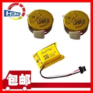 Valta CP1454 1454 for B&O Beoplay EQ real headphones瓦尔塔CP1454 1454适用于B&O Beoplay EQ 真耳机9.16