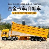 1 Half Dump Truck Dump Model Engineering Hundred Cards Dump Transporter Dump Truck Ten Thousand Truc