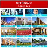 Ready Stock Immediate Shipping Hykang 4 million DS-2CD2245CV6-L Replace 2CD2245XM-LGLSE Network Tube