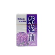 紫花油 - 紫花油 6ML(4895125131373)