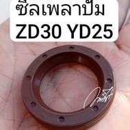 Nissan Frontier YD25 Nissan Urvan ZD30 Fuel Pump Drive Shaft Oil Seal