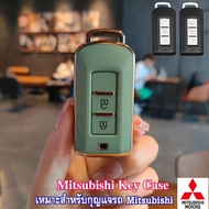 Mitsubishi TPU Car Remote Key Case For Mitsubishi Xpander/Pajero 2012/Triton 2019/Pajero Sport 2018/Mirage/Attrage/Outlander/ASX  2/3Buttons Key Cover Case Accessories