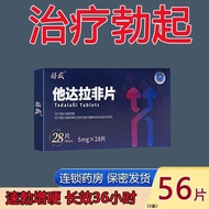 Nutrition Daily Men's Supplement 2.7