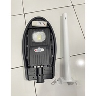PJU Solar Street Light All in One 50W 50 watt + Pole Set