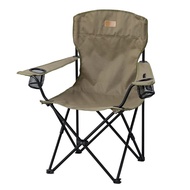Iris Ohyama Compact Outdoor Folding Chair for Camping