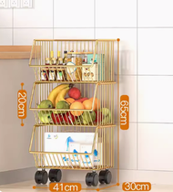 全城熱賣 - 浴室儲物櫃,廚房移動多層置物架(3層-大號-金色)(附4個可調高度腳墊+4個萬向輪)(尺寸:41*30*65cm)