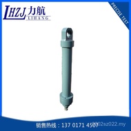 Hydraulic Cylinder Supply Excavator Binaural Hydraulic Cylinder Double-Function Hydraulic Cylinder M
