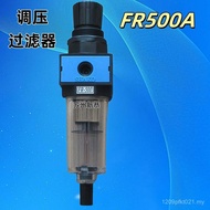 Separator SHAKO Filter Pressure Regulating FR500C Pressure Reducing Valve Original FR500A Oil Water 