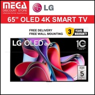 LG OLED65G3PSA 65" 4K OLED G3 SMART TV + FREE WALLMOUNT